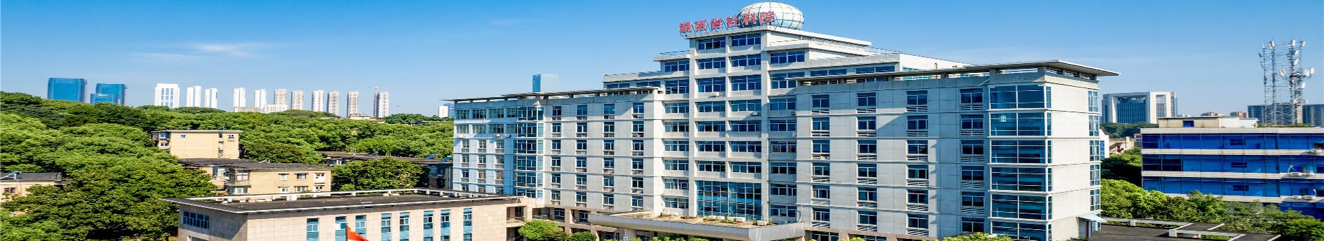 中国湖南省长沙市德雅村 邮编