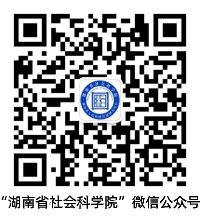 在《人民日报》