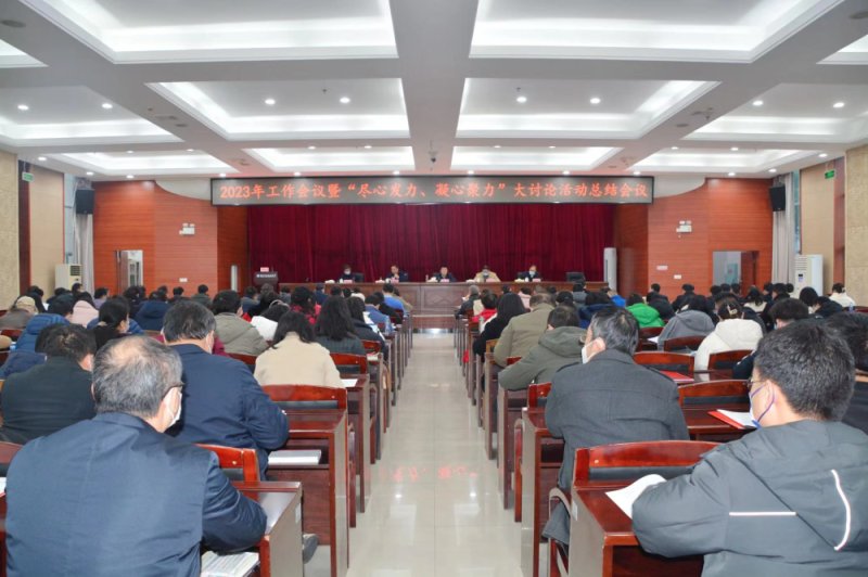 省社科院（省政府发展乐鱼官网链接最新