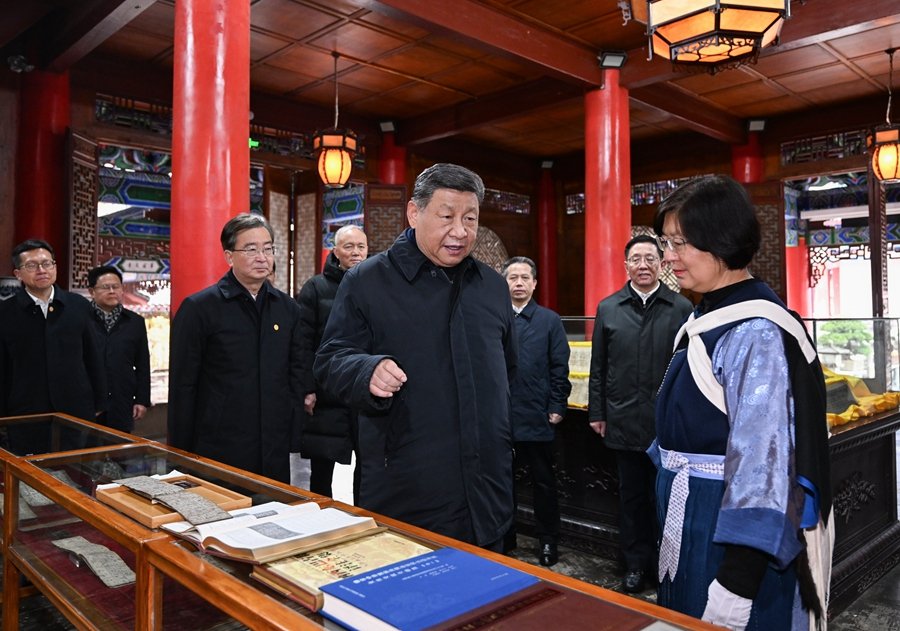 奋发进取