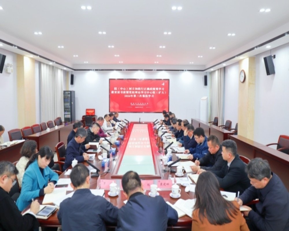 湖南省社会科乐鱼官网链接（湖南省人民