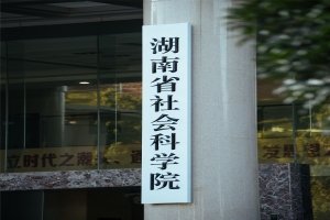 乐鱼官网链接手机版登录