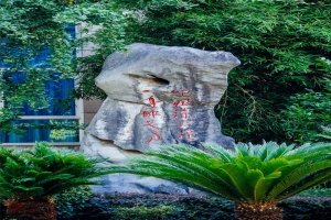 410003 邮箱