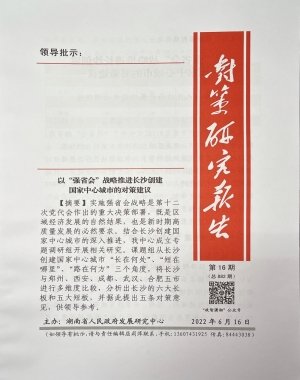 继续了解