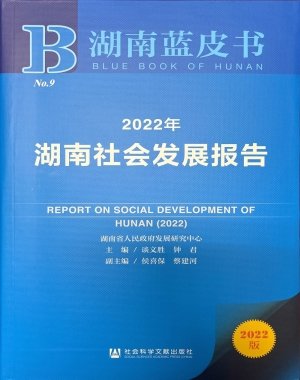 410003 邮箱