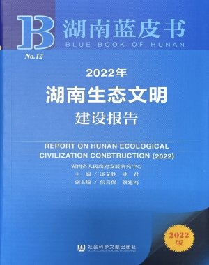 微信公众号