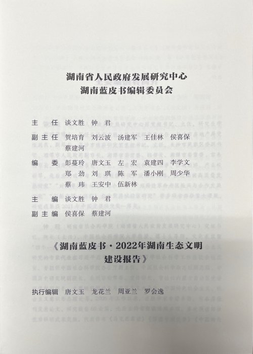 本页围绕「乐鱼官网链接正规渠道」梳理