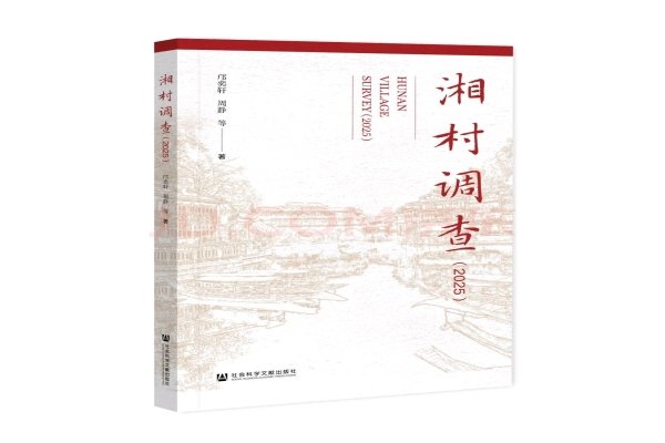 410003 邮箱