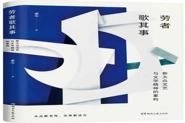 便于结合栏目动态与后续阅读