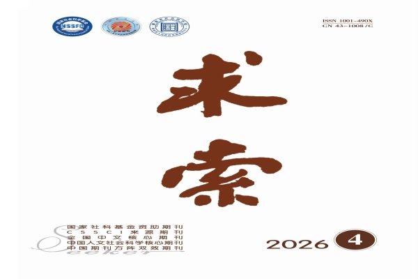 hnass2008@126.com 