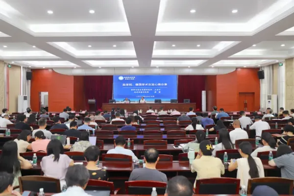 本页围绕「乐鱼官网链接手机版登录」梳