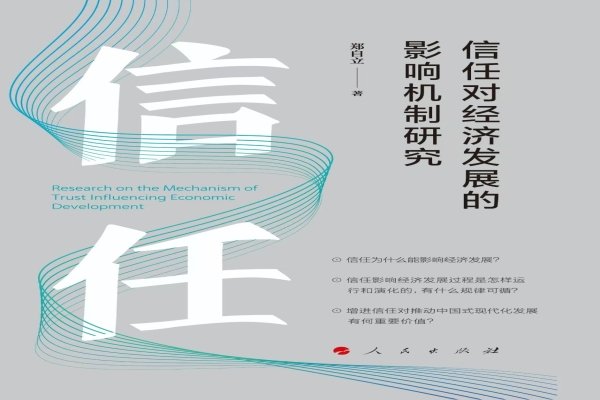 本页围绕「乐鱼官网链接新手怎么玩」梳
