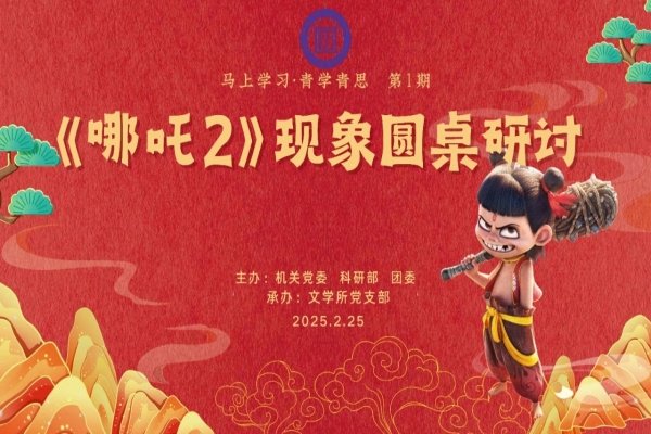 本页围绕「乐鱼官网链接携手欧洲杯开启