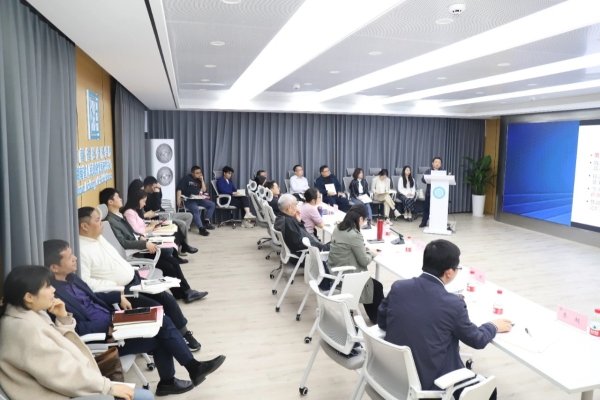 微信公众号