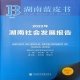 移动端与电脑端入口保持一致